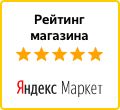 Читайте отзывы покупателей и оценивайте качество магазина на Яндекс.Маркете